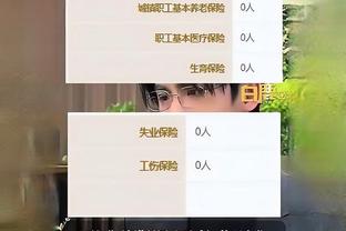 江南娱乐官方网站截图1